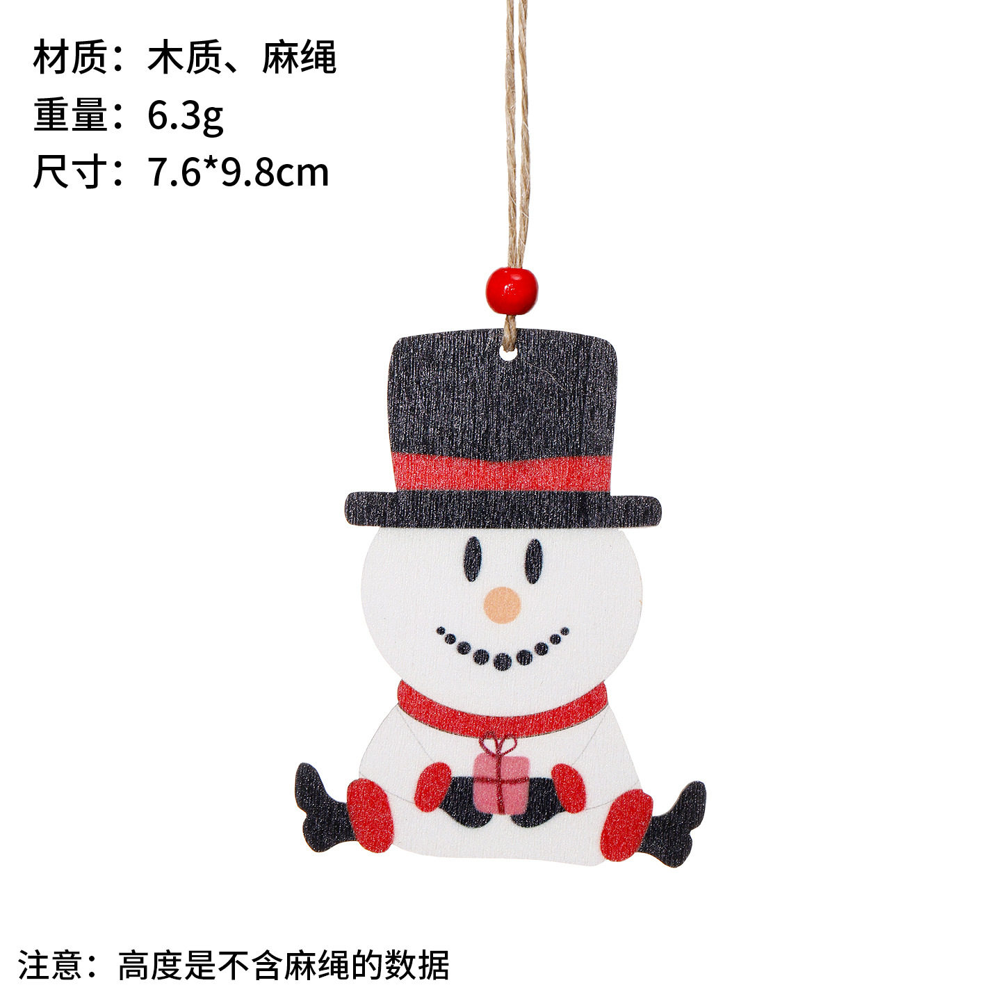 新款2026圣诞装饰木质小挂件圣诞节装饰挂牌木质工艺品圣诞树挂件