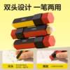 Deli Vp231 Pen-Shaped Eraser, Real Collection of Crumbs, No Crumbs, Easy to Wipe Clean Without Leaving Traces, Special for Student Sketches