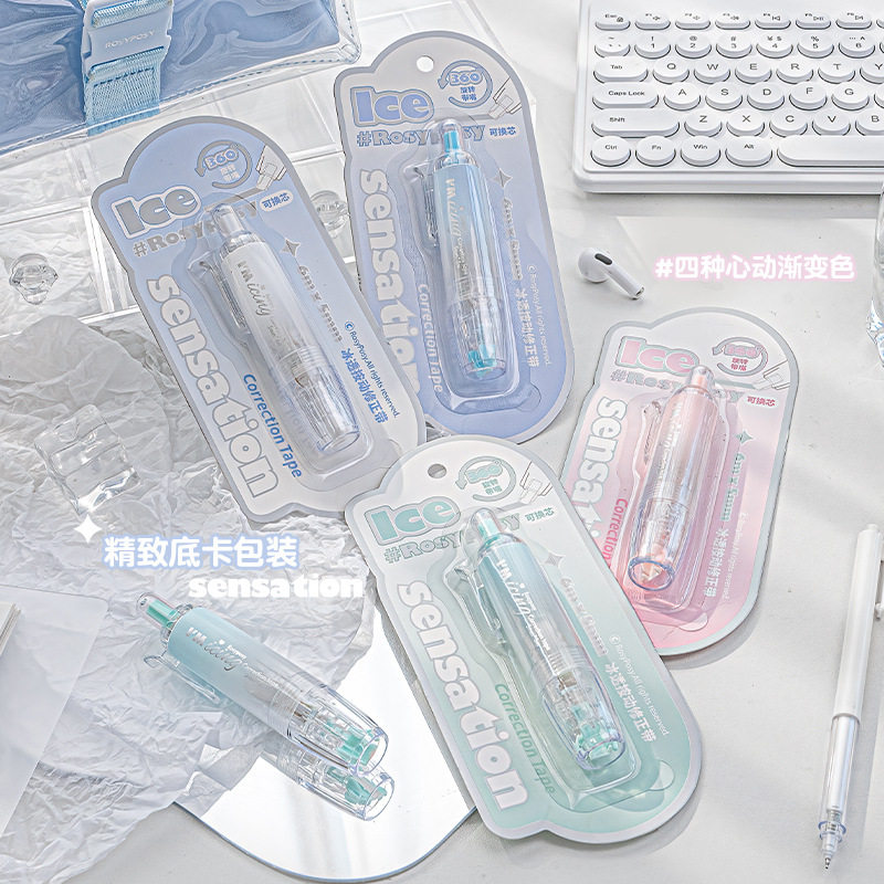 RosyPosy soft ice-permeable push correction tape core-changeable wrong word correction tape rotatable head correction tape