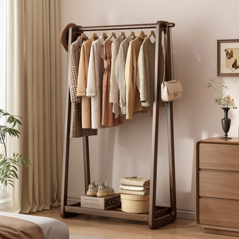 Freestanding Solid Wood Coat Rack for Bedroom, Simple Clothes Drying Rack, Household Trendy Clothes Storage Rack