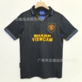 93-94 manchester united away game