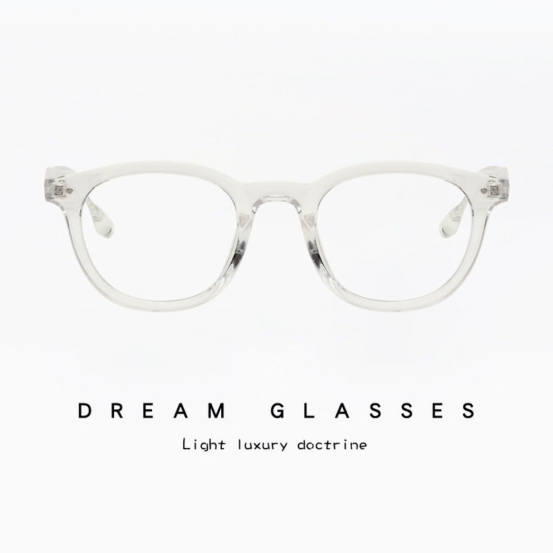 Trendy Korean-Style Clear Glasses Frame Large Frame Prescription Glasses Anti-Blue Light Cross-Border