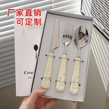 Stainless Steel Knife, Fork and Spoon Cute Cheese Ins Style Steak Knife and Fork Household Imitation Ceramic Handle Dessert Spoon Fork Western Tableware