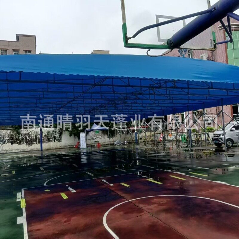 厂房通道悬空电动推拉伸缩雨棚大型物流仓库雨棚户外活动球场雨棚