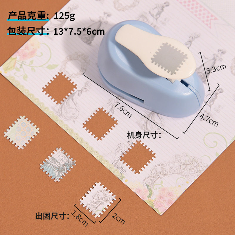 ✅ Labor-Saving Stamp Embossing Tool, Handbook Post Office Material Embossing Tool, Children's Handmade DIY Embossing Tool, Embossing Machine