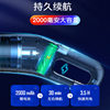 Car vacuum cleaner car wireless charging car small dedicated high power strong handheld large suction