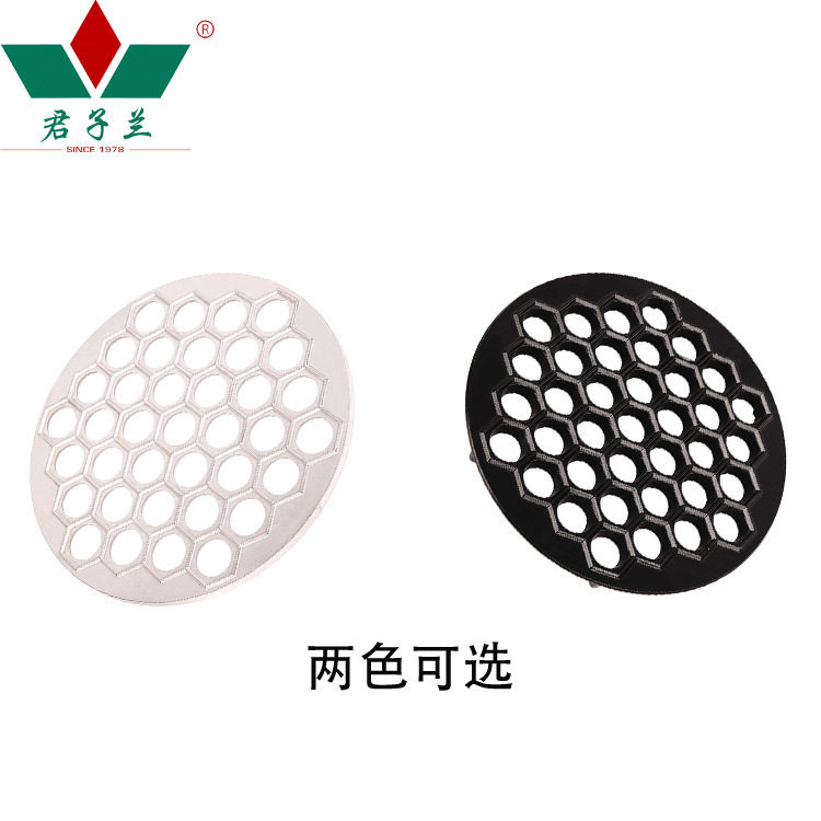 Cross-border dumpling mold manual pinch package lazy dumpling artifact 37 holes dumpling grinding tools kitchen tools wholesale