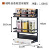 Refrigerator Magnetic Storage Rack Cross-Border Folding Punch-Free Wall-Mounted Rack Kitchen Spice Rack Plastic Wrap Storage Side Hanging Rack