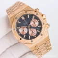 Rose gold steel blue gold eye plate