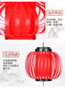 Color lantern DIY creative portable lantern Lantern decorative layout PVC color lantern