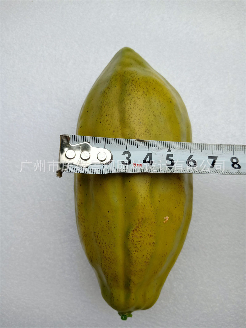 Simulated Cocoa Fruit Model Cocoa Tree Coffee Shop Display Props Artificial Fruit Ornaments Photography Props Coffee Beans