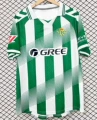 26-27 betis home