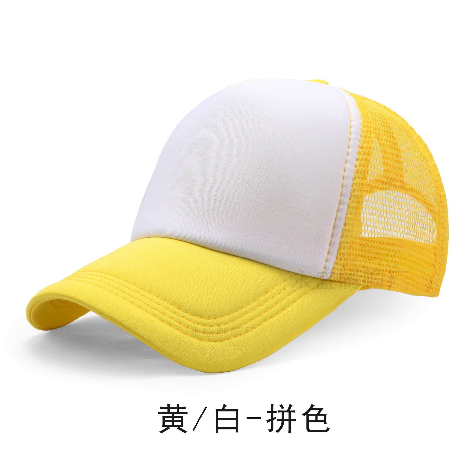 帽logo网帽印字学生帽鸭舌帽志愿者棒球帽刺绣帽多色选大帽檐百搭