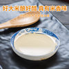 Fragrant Rice Vinegar, Brewed Vinegar, Bottled Dipping Sauce, Seasoning, Commercial Use, Xuzhou Specialty, Cooking, Kitchen, Stir-Frying, Household Seasoning