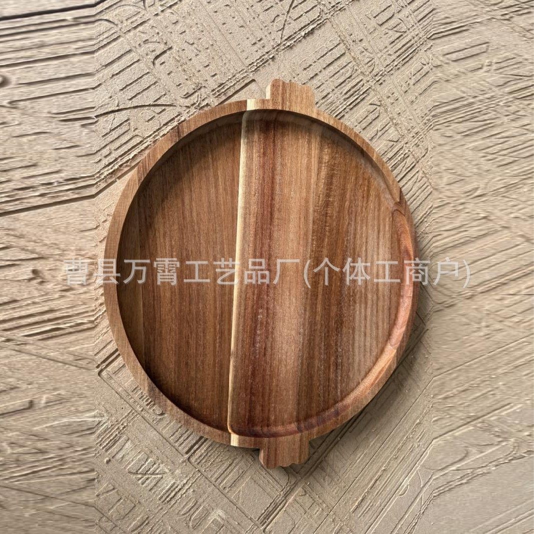 Japanese-Style Round Acacia Wood Household Serving Tray Coffee Table Decoration Tray Kitchen Pizza Tray Household Dried Fruit Tray
