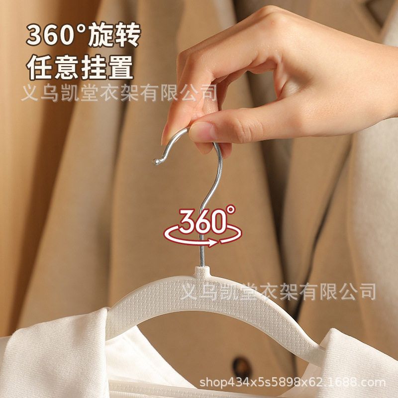 Yiwu Kantang rainbow clothes hanger household seamless clothes hanger non-slip adult clothes hanger clothing store clothes hanger wholesale