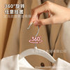Yiwu Kantang rainbow clothes hanger household seamless clothes hanger non-slip adult clothes hanger clothing store clothes hanger wholesale