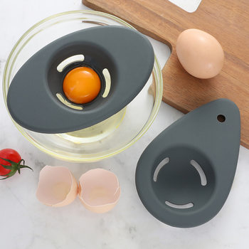 Food Grade Silicone egg white separator egg separator egg filter kitchen baking tools