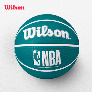Wholesale Contact Us to Change the Price Wilso Wilson Nbadrv Rubber Basketball No. 7 Genuine Wtb9301Ib07Cn