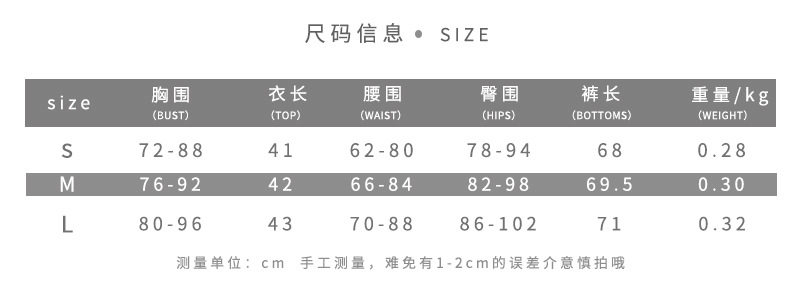Summer Womens Outfit Set Unique Zipper Halter Neck Backless Top Ruffled Design Slim Fit 5 Point Pants Casual