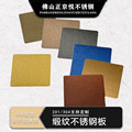 seller product image