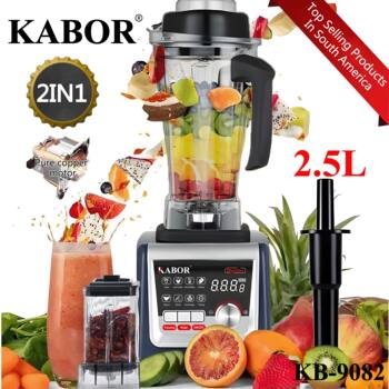 Kabor Blende9535Pure Copper Motor Multifunctional Commercial Blender