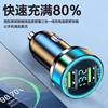 Dual Port 400W Car Charger 2024 Super Fast Charging Car Cigarette Lighter Port Converter Mobile Phone Fast Charging Car Charger