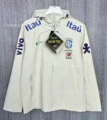 B09 Brazilian rice white