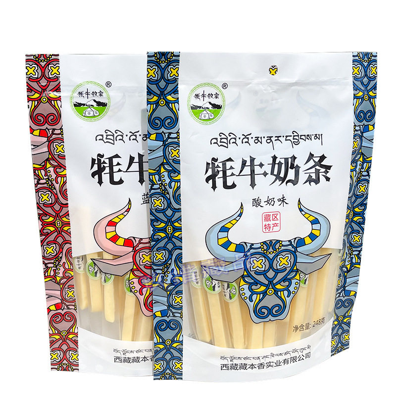Yak Milk Bars Large Bag 248g Cheese Milk Pastry Snacks Dried Milk Xizang Specialty Xizang Flavor