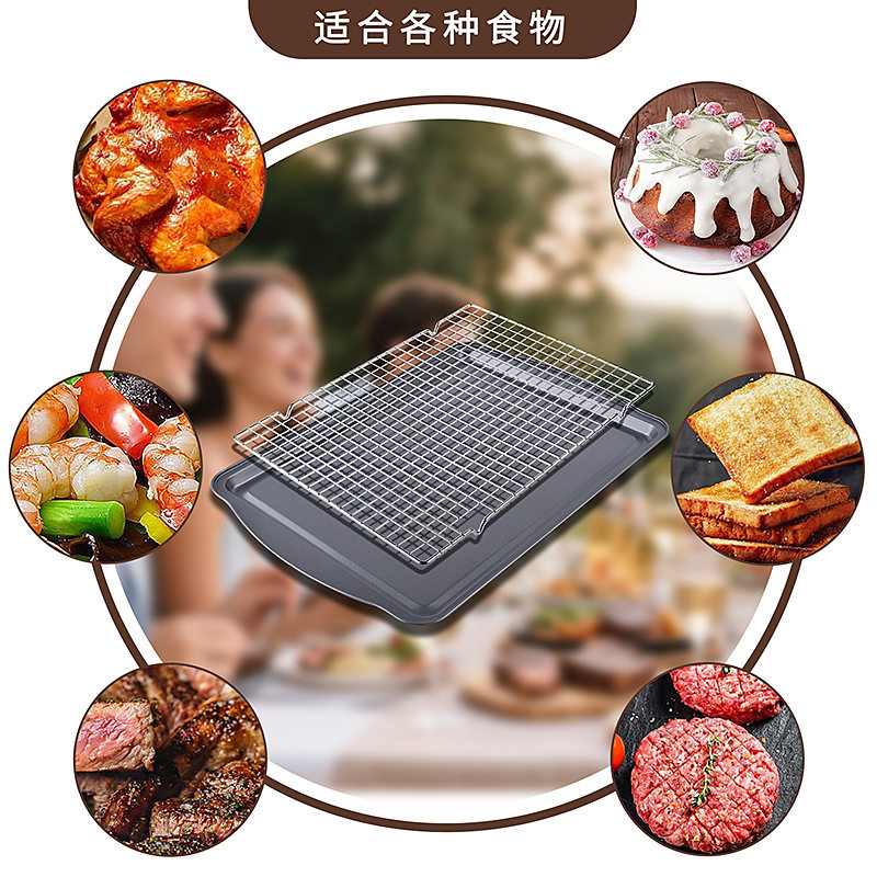 Cross-Border Spot High Temperature Resistant Non-Stick Baking Pan Oven Cake Mold Rectangular Biscuit Baking Pan Set Grilled Chicken Rack Plate