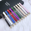 Signature pen high-grade neutral pen business meeting advertising gift pen black ink pen advertising neutral pen lettering LOGO