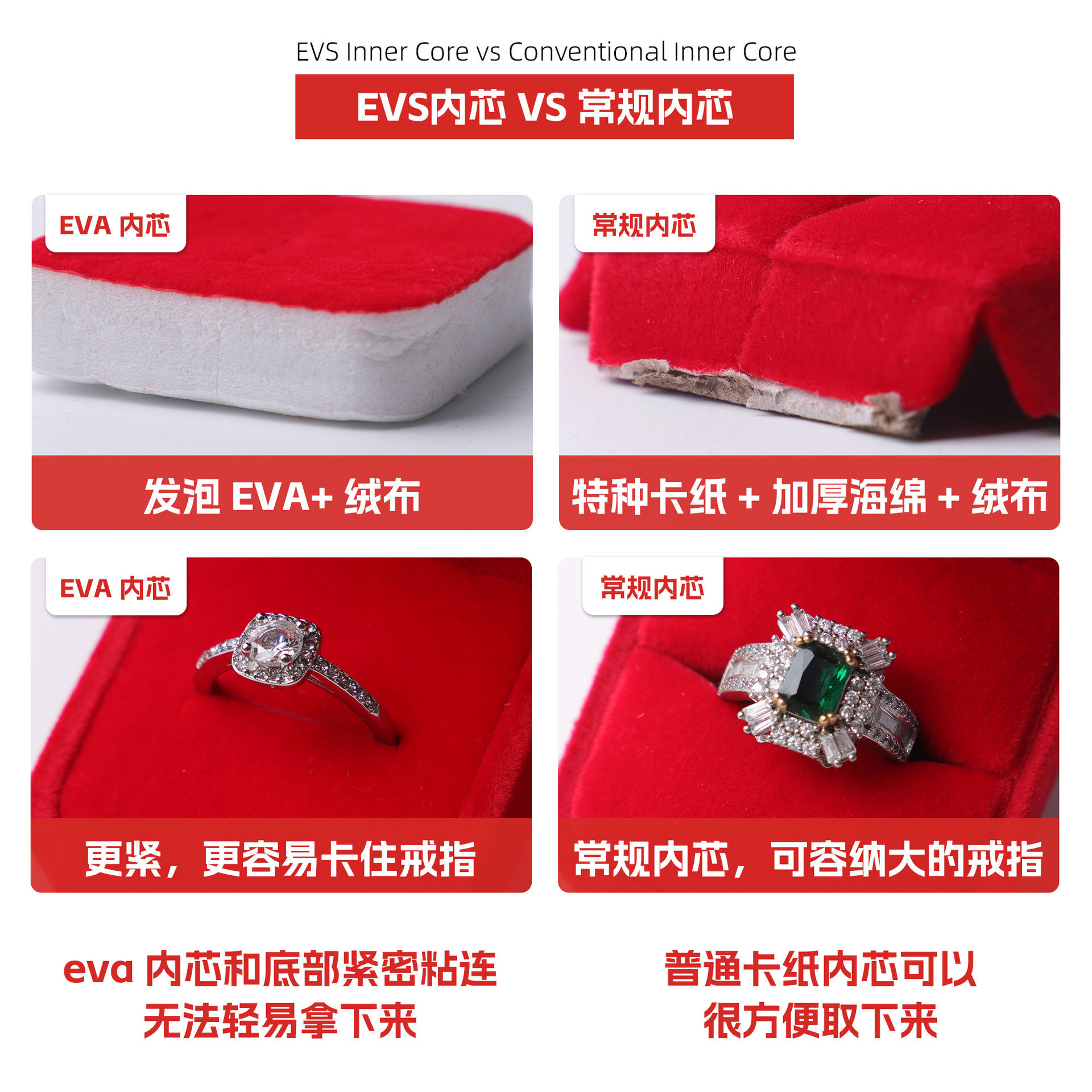 15-Color Velvet Cloth Ring Box Proposal Gold Ring Gift Box Exquisite Gift Couple Double Ring Packaging Box