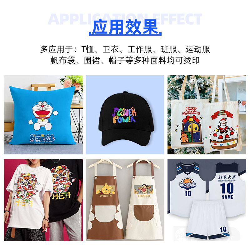 Cross-Border Special-Purpose Double-Head A2 White Ink Heat Transfer Printer T-Shirt Clothing Digital White Ink Powder Drying All-In-One Machine