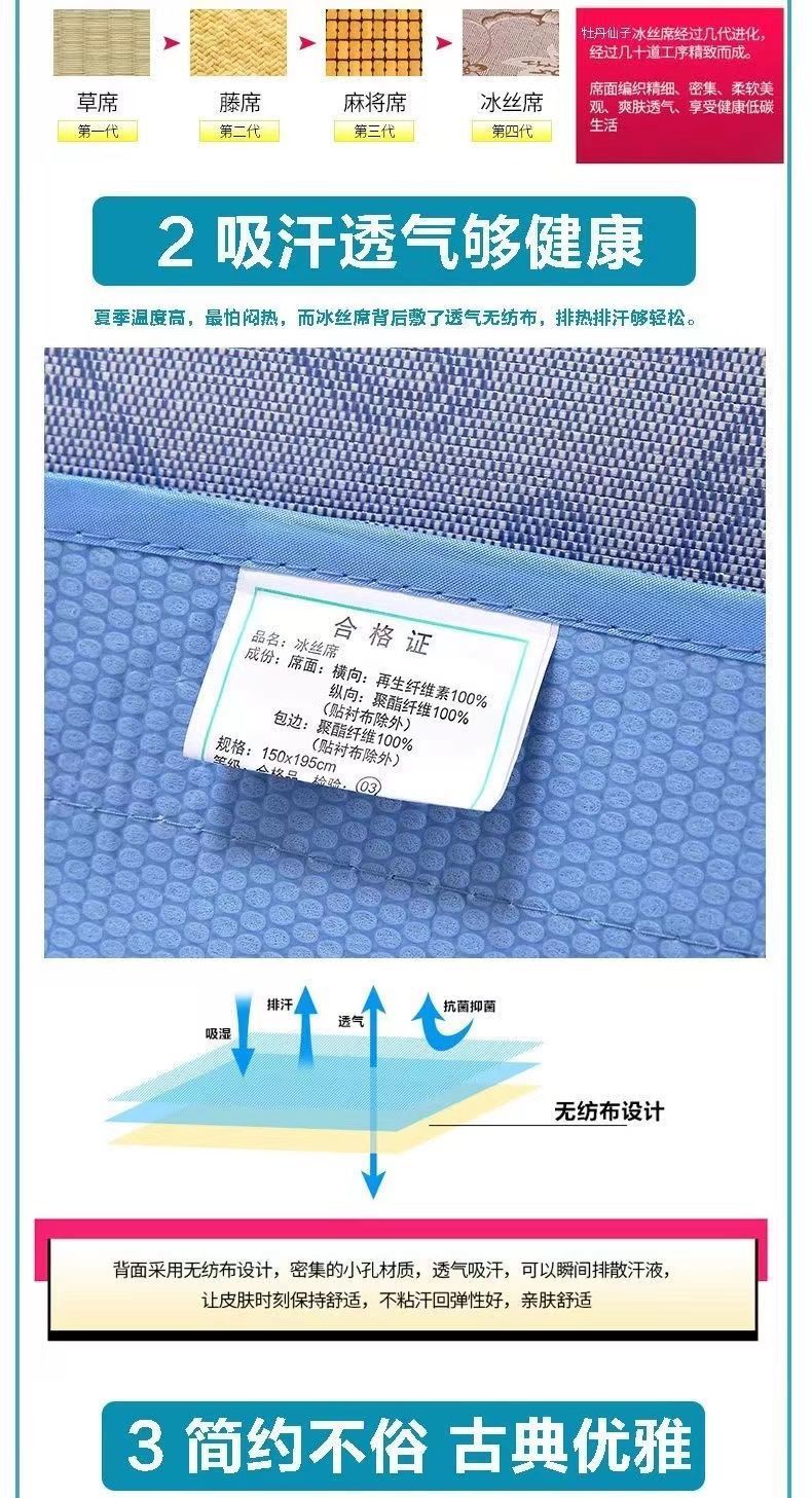 3015355c-07f4-471a-9a28-7d27b78f3eab.jpe
