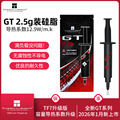 seller product image