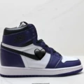White purple