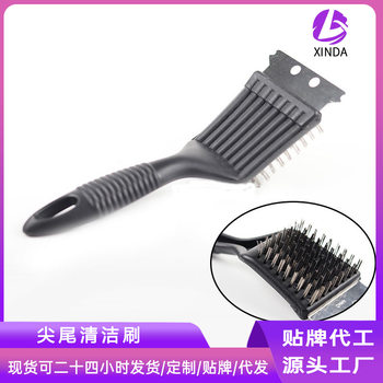 Cross-border BBQ stainless steel wire grill brush grill cleaning brush grill rack cleaning brush DIY stains cleaning shovel knife