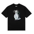 953 black