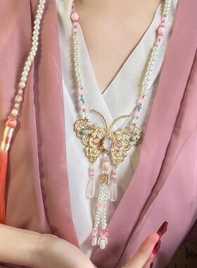 中国风粉色蝴蝶璎珞古风流苏项链