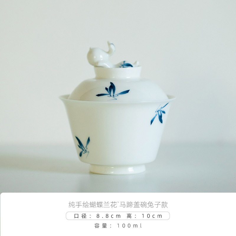 純粋な手描きの蝶の蘭-馬蹄の蓋の碗のウサギの金