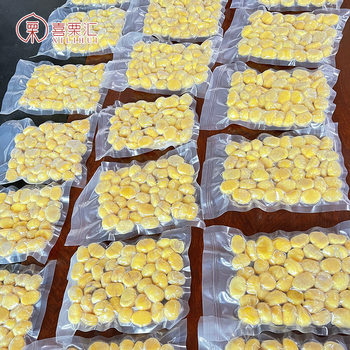 Factory Oem Oem Customized Yanshan Quick-Frozen Chestnut Kernels Fresh Shelled Raw Chestnut Kernels for Hotels and Catering