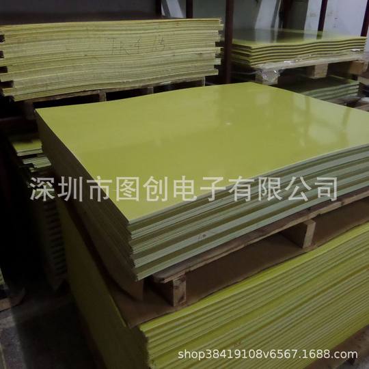 Halogen-free epoxy board G10 green black epoxy board grade a yellow flame retardant FR-4 glass fiber board processing