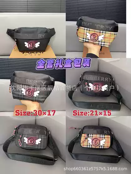 Men's and Women's Canvas Plaid Small Bags with Contrasting Color Plaid Pattern, Men's Shoulder Bag, Crossbody Bag, Camera Bag, Classic Bag, Checkered Pattern