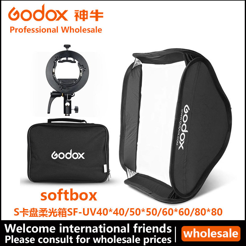 Godox S chuck folding soft box godox SF-UV60*60/80*80/40*40CM on-camera flash