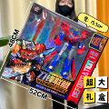 seller product image