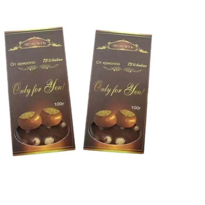 Russian-style hazelnut milk black chocolate whole nut hazelnut sandwich children's snacks 100g