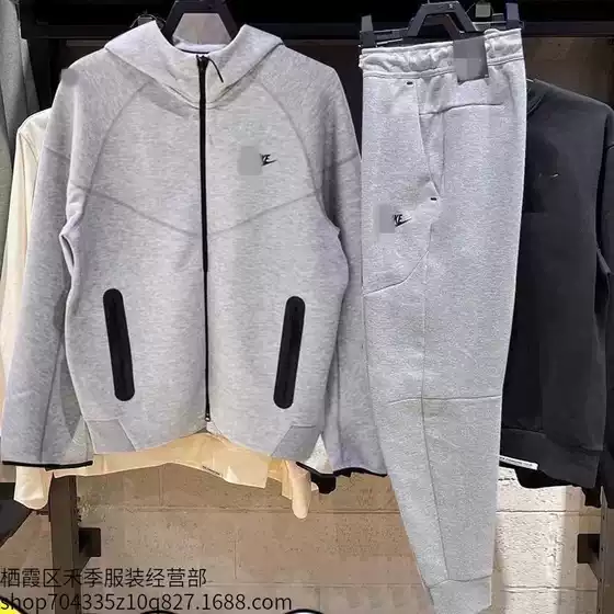 Spring and Autumn New Cu4496 Sports Pants Casual Running Windproof Training Jacket Jacket Knitted Two-Piece Suit for Men