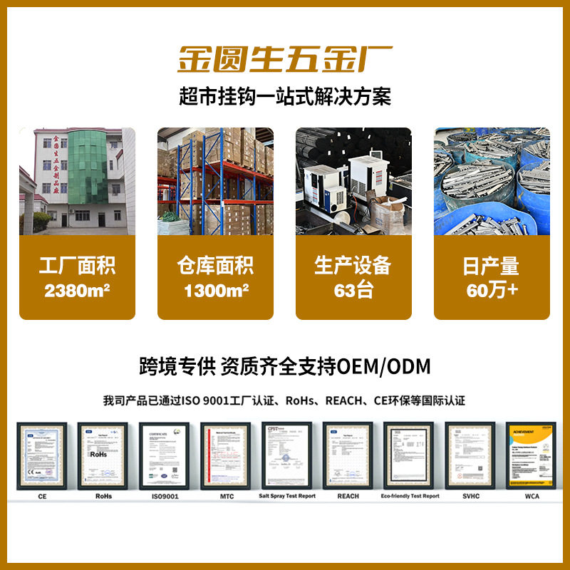 Card DIY stationery accessories storage keychain open ring card book notebook metal loose-leaf ring iron ring card ring