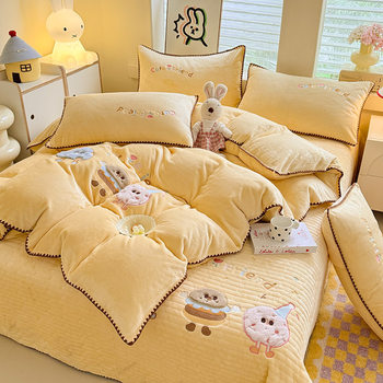 2025 New 230g Full Matte Milk Velvet Cartoon Rabbit Fur Patch Embroidered Bed Cover Four-Piece Set Cartoon Style