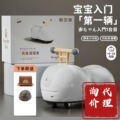 seller product image
